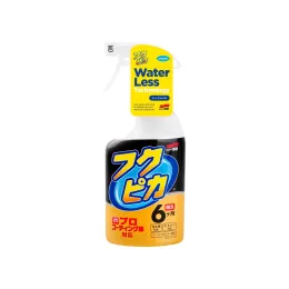 Fuso 99  Fukupika -rychly detailer 400