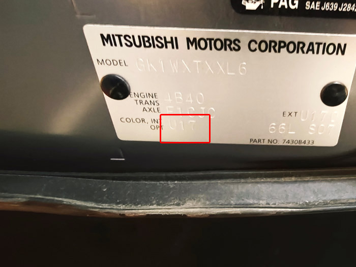 Mitsubishi